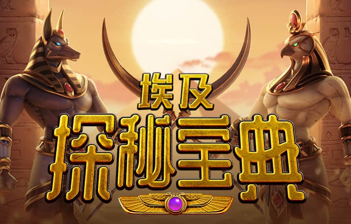 B博体育平台app下载